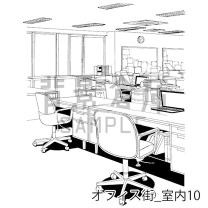 オフィス街_背景素材集4（室内）_トーン