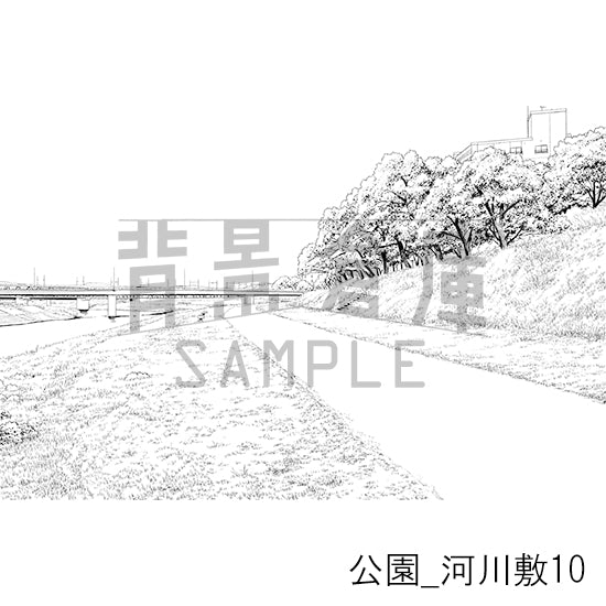 背景倉庫 漫画素材 公園_河川敷10_トーン – 背景倉庫