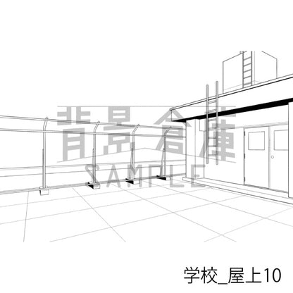 学校_背景素材集45（屋上）_トーン