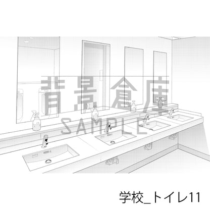 学校_背景素材集42（トイレ）_トーン
