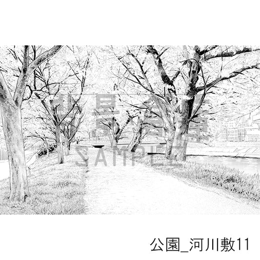 公園_河川敷11_トーン