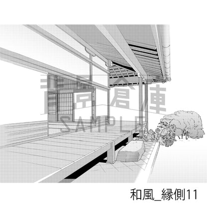 和風_背景素材集8（縁側）_トーン