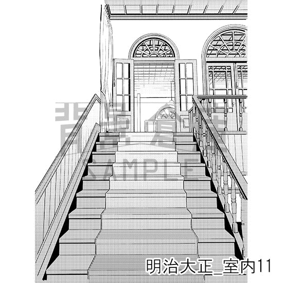 明治大正_室内11_トーン