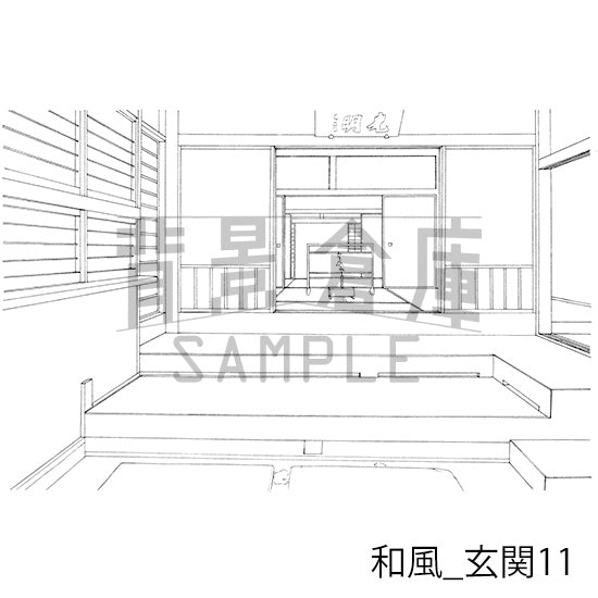 和風_玄関11_トーン