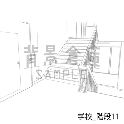 学校_背景素材集40（階段）_トーン