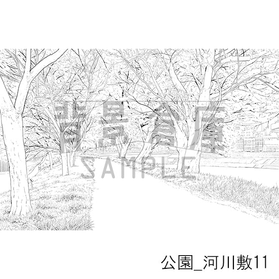 公園_背景素材集5（河川敷）_トーン