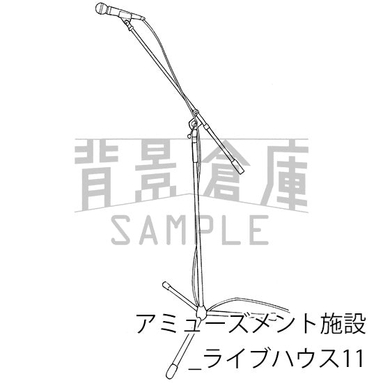 アミューズメント施設_背景素材集4（ライブハウス）_トーン