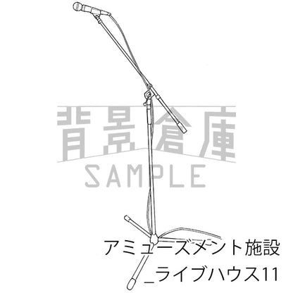 アミューズメント施設_背景素材集4（ライブハウス）_トーン