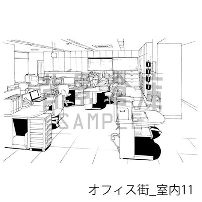 オフィス街_背景素材集5（室内）_トーン
