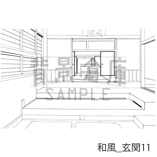 和風_玄関11_トーン