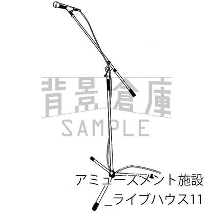 アミューズメント施設_背景素材集4（ライブハウス）_トーン