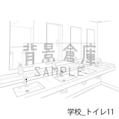 学校_背景素材集42（トイレ）_トーン