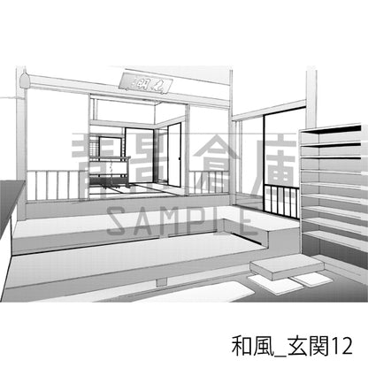 和風_背景素材集14（室内 玄関）_トーン