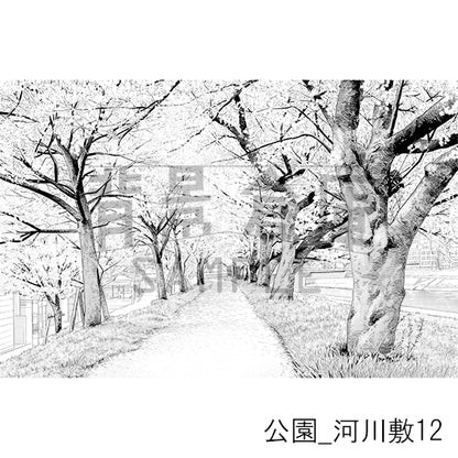 公園_背景素材集5（河川敷）_トーン