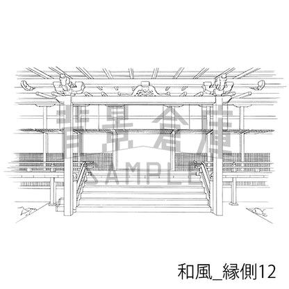 和風_背景素材集8（縁側）_トーン