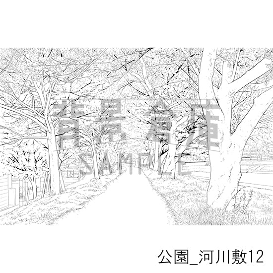 公園_河川敷12_トーン