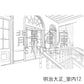 明治大正_室内12_トーン