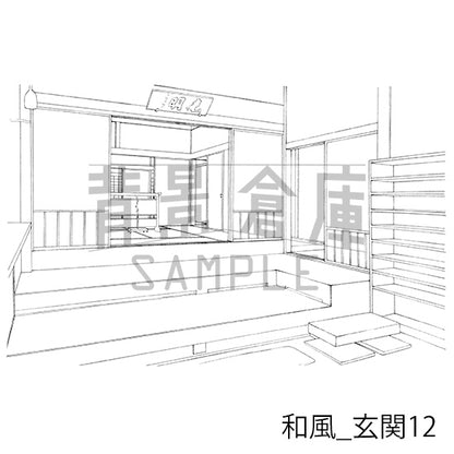 和風_背景素材集14（室内 玄関）_トーン
