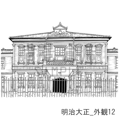 明治大正_背景素材集5（外観）_トーン