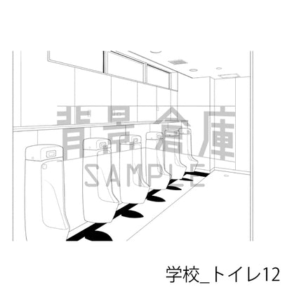 学校_背景素材集42（トイレ）_トーン