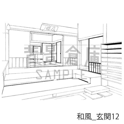 和風_背景素材集14（室内 玄関）_トーン
