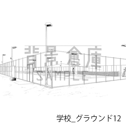 学校_背景素材集43（グラウンド）_トーン