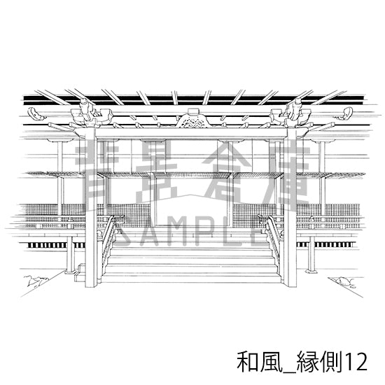 和風_縁側12_トーン