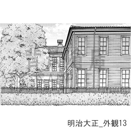 明治大正_背景素材集5（外観）_トーン