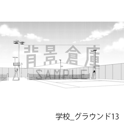 学校_背景素材集43（グラウンド）_トーン