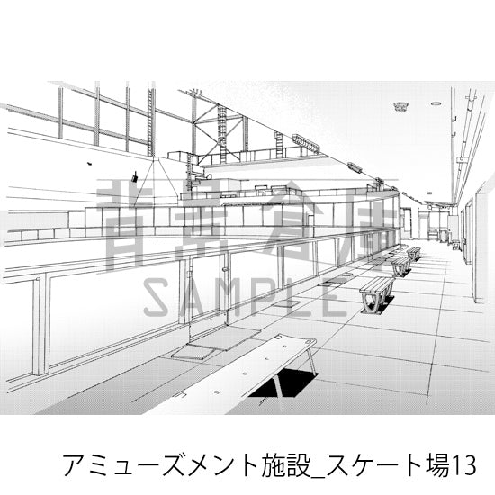 アミューズメント施設_スケート場13_トーン