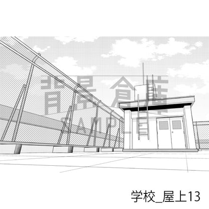 学校_屋上13_トーン