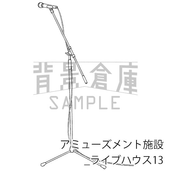 アミューズメント施設_背景素材集4（ライブハウス）_トーン
