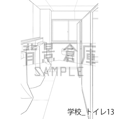 学校_背景素材集42（トイレ）_トーン