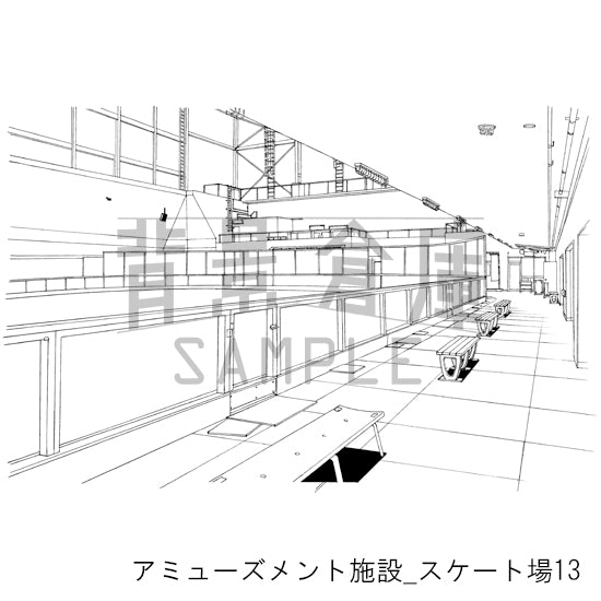 アミューズメント施設_背景素材集2（スケート場）_トーン