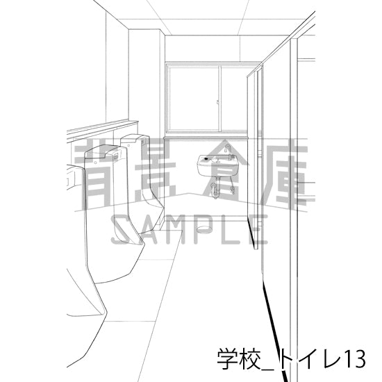 学校_トイレ13_トーン