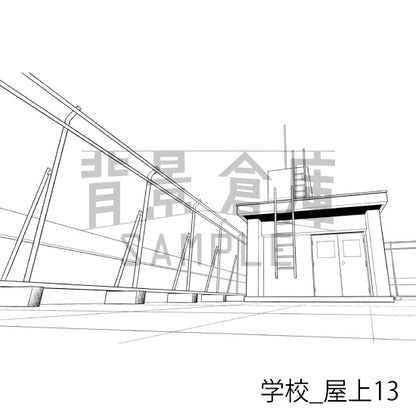 学校_背景素材集45（屋上）_トーン