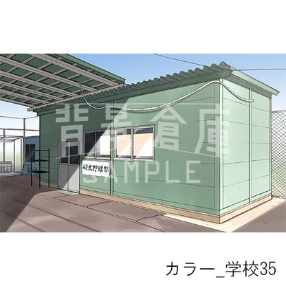 カラー_セット7（学校）