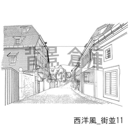 西洋風_街並11