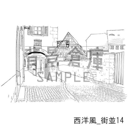 西洋風_街並14