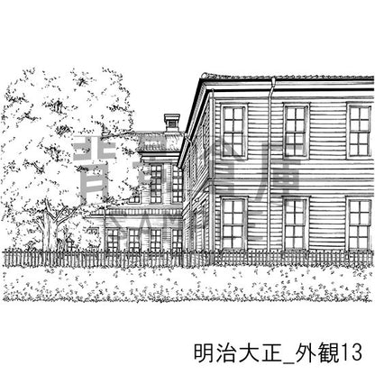 明治大正_外観13