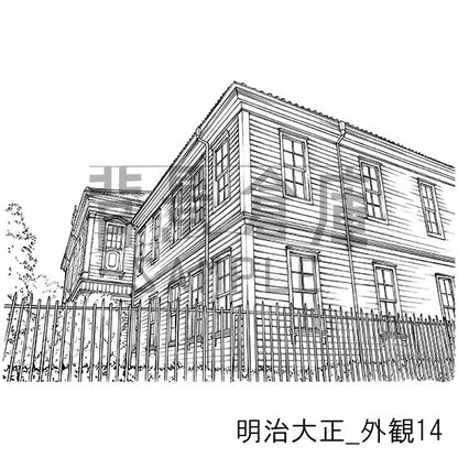 明治大正_セット5（外観）