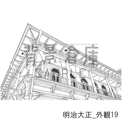 明治大正_外観19