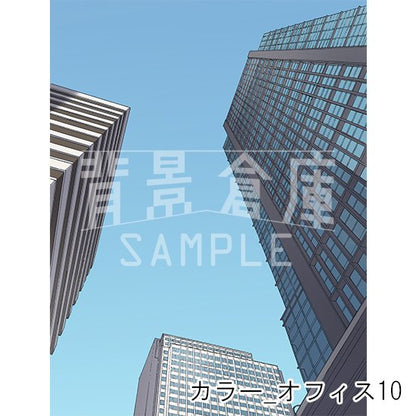 カラー背景集_セット14（オフィス）