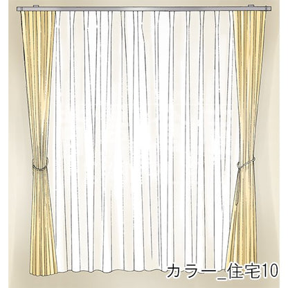 カラー背景集_セット20（住宅）