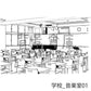 学校_音楽室01