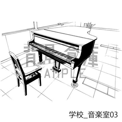 学校_音楽室03