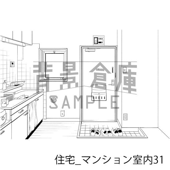 住宅の背景集_セット19（マンション室内）