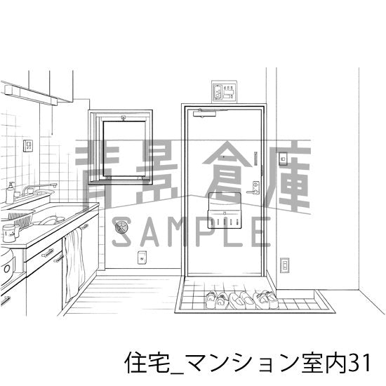 住宅の背景集_セット19（マンション室内）