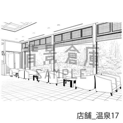 店舗_温泉17