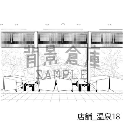 店舗_温泉18